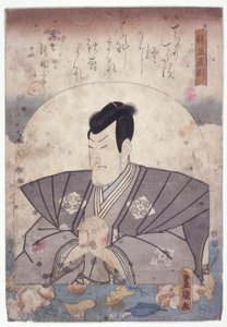 Danjo Naonori (renkli gravür) by School Japanese