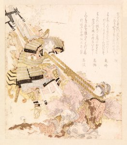 Efsanevi bir masalın tasviri (renkli gravür) by School Japanese