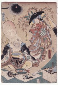 Fujimusume ve Fukeroke (renkli gravür) by School Japanese