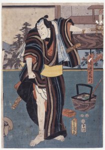 Genzaemon, Kenarı Kaldırmak, Mum Tutmak (renkli gravür) by School Japanese