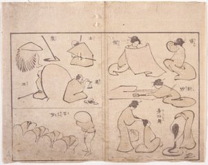 Hokusai Figürü (renkli gravür) by School Japanese