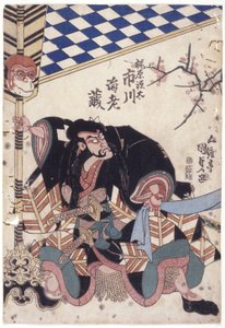 Ichikawa Ebizo As Kajiwara Genta (renkli gravür) by School Japanese