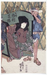Ichimura Kakitsu (renkli gravür) by School Japanese