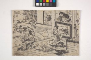 Kahramanların Resmi (tahta baskı) by School Japanese
