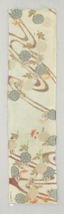 Kimono parçası (Kumaş) by Japanese School