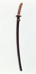 Ko Bizen Rezonansı, Ah Heian Perio d by Japanese School