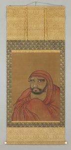Perdeli Büyük Baş (Daruma