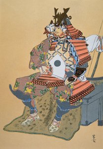 Minamoto Yoshiiye (renkli taş) by School Japanese