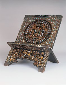 Momoyama Dönemi Hıristiyan katlanır sediri, 16. yüzyılın sonu - 17. yüzyılın başı (lak) (ayrıca bkz. 622455) by Japanese School