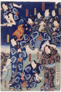 Sayısız Aktör (Üç Parçalı) (renkli gravür) by School Japanese