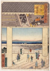 Nakamura (renkli gravür) by School Japanese