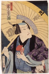 Onoe Kikugoro (renkli gravür) by School Japanese