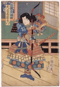 Otani Tomoemon As Miura Osuke (renkli gravür) by School Japanese