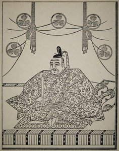 Tokugawa Ieyasu okul RT elbise by School Japanese
