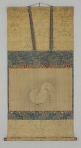 Horoz by Japanese School