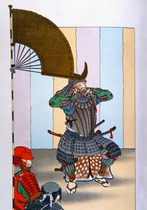 Eski Japonya Samurayları: 1600