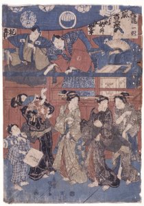 Türbe Koleksiyonu Sahnesinin Önündeki Sahne (renkli gravür) by School Japanese