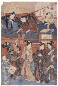 Türbe Koleksiyonu Sahnesinin Önündeki Sahne (renkli gravür) by School Japanese