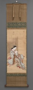 Vantilatörlü Oturan Kadın by Japanese School