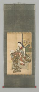 Vantilatörlü Oturan Bayan by Japanese School