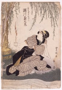 Segawa Kikunojo (renkli gravür) by School Japanese