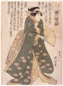 Segawa: Koshi Genta (tahta baskı) by School Japanese
