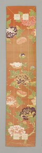 Tapınak Koşucusu (Kumaş) by Japanese School