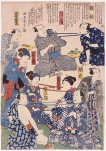Üç Parçalı, Aktörlerin Boyunlu "Tug O' War"u (fotoğraf) by School Japanese