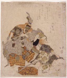 Kılıç Döven İki Oyuncu by School Japanese