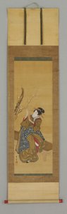 Ukiyoe, bankta oturan kadın by Japanese School