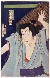 İsimsiz (renkli gravür) by School Japanese