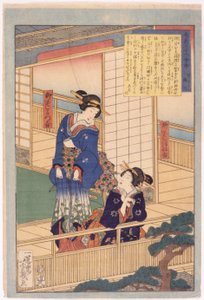 İsimsiz (renkli gravür) by School Japanese