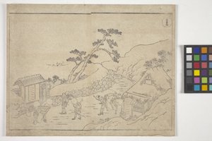İsimsiz (renkli gravür) by School Japanese
