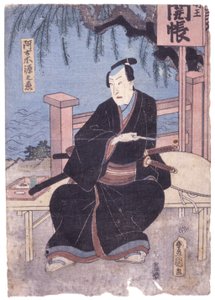 İsimsiz (renkli gravür) by School Japanese