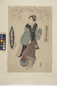 İsimsiz (renkli gravür) by School Japanese