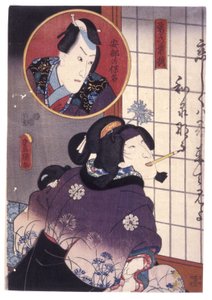 İsimsiz (renkli gravür) by School Japanese