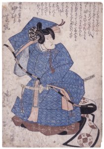 İsimsiz (renkli gravür) by School Japanese
