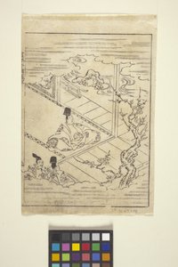 İsimsiz (renkli gravür) by School Japanese