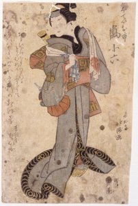İsimsiz (renkli gravür) by School Japanese