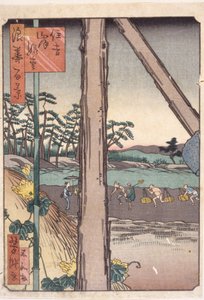 İsimsiz (renkli gravür) by School Japanese