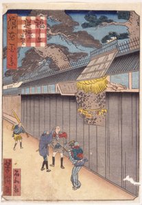 İsimsiz (renkli gravür) by School Japanese