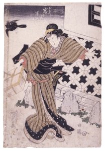 İsimsiz (renkli gravür) by School Japanese