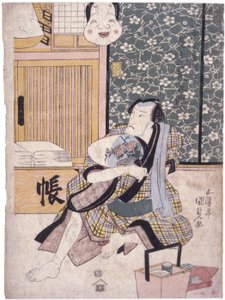 İsimsiz (renkli gravür) by School Japanese