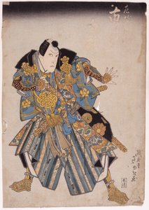 İsimsiz (renkli gravür) by School Japanese