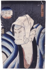 İsimsiz (renkli gravür) by School Japanese