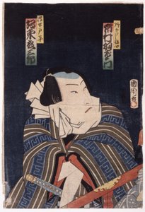 İsimsiz (renkli gravür) by School Japanese