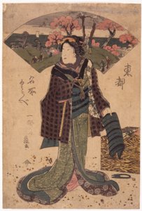 İsimsiz (renkli gravür) by School Japanese