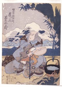 İsimsiz (renkli gravür) by School Japanese