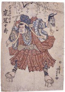 İsimsiz (renkli gravür) by School Japanese