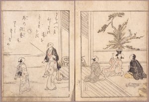 İsimsiz (renkli gravür) by School Japanese